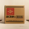 Yokoi Kohaku Red Vinegar 20L