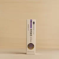 Yuasa Ki Ippon Kuromame Soy Sauce 200mL