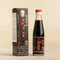 Yuasa Kuyo Murasaki Soy Sauce 200mL with Package