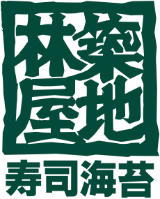 Hayashi-ya logo