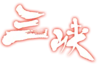 Sankyo Logo